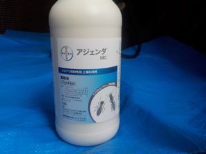 シロアリ駆除
